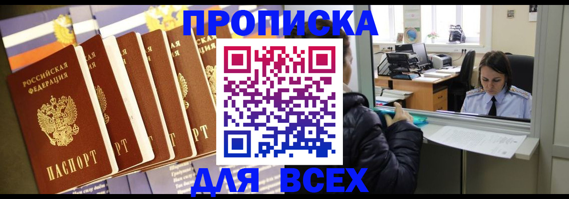форма 3 в Каменск-Шахтинском